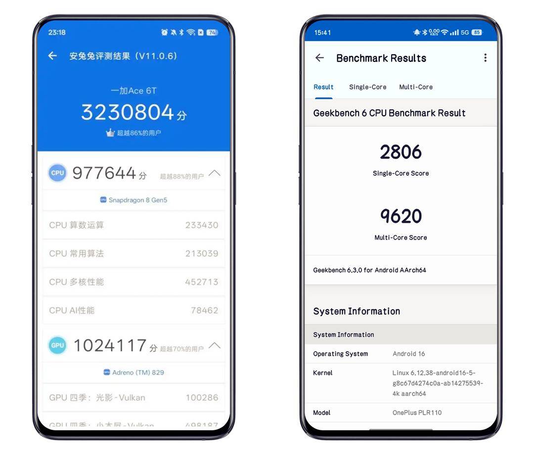 告别焦虑！一加Ace 6T实测：性能与续航的终极答卷