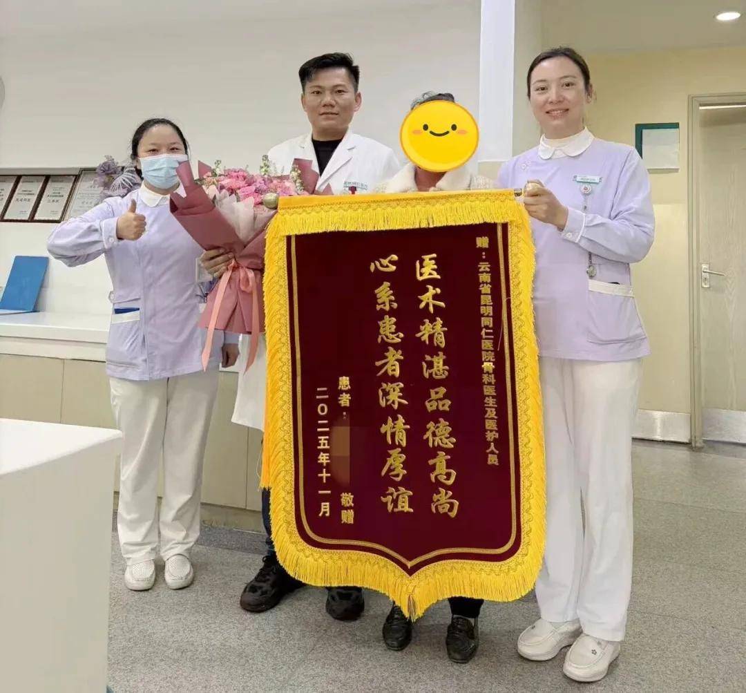中日友好医院、全程陪同代挂预约专家号，使您省去诸多麻烦的简单介绍