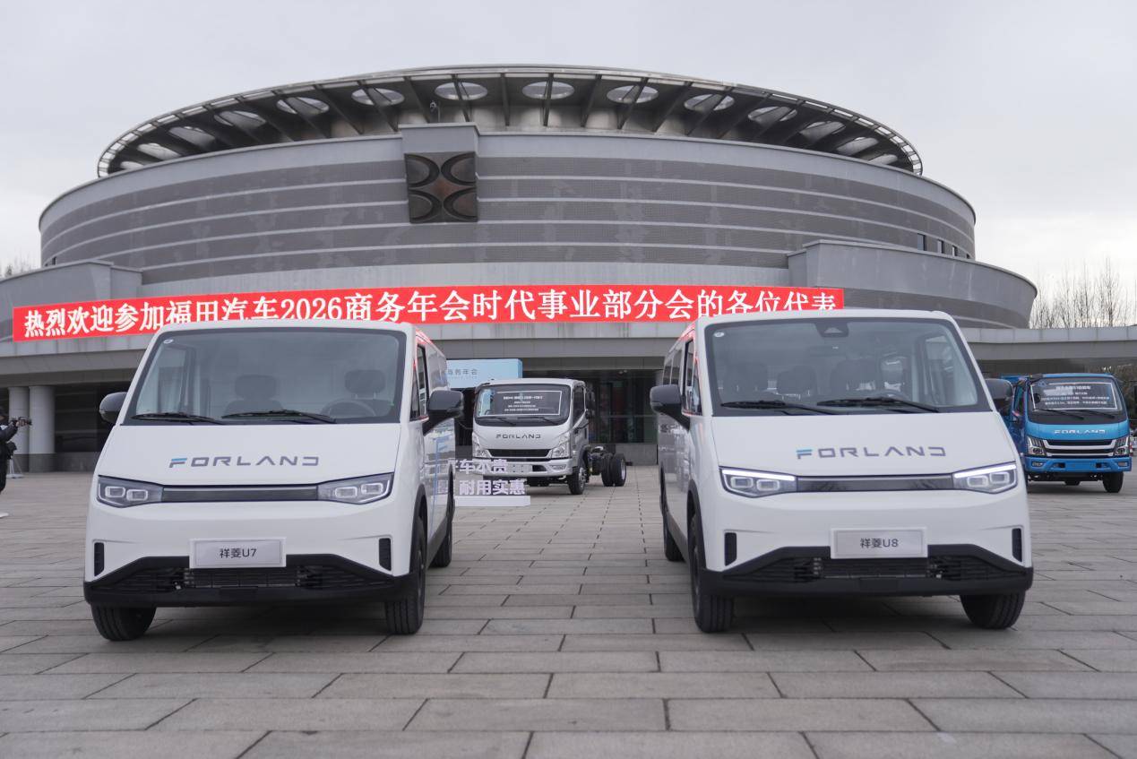 超大方量、2C快充、辅助智驾加持，祥