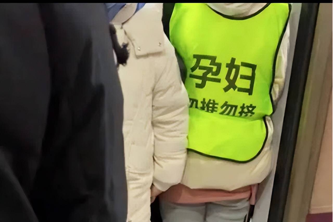 怀孕后还在上班？三种职场行为,孕妈们能避开就尽量远离