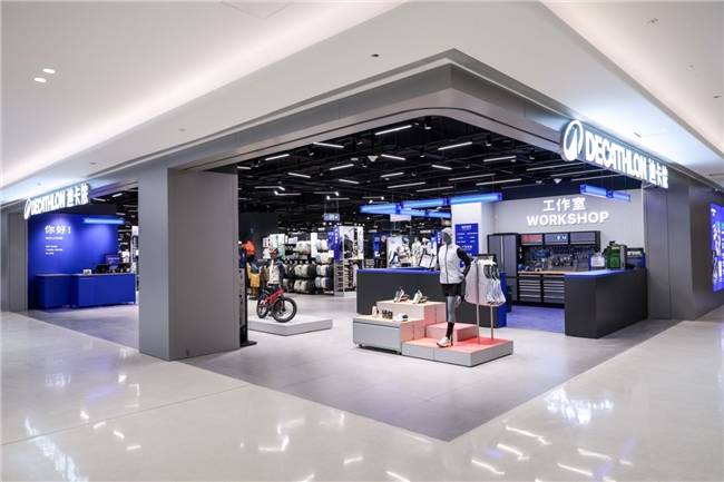 迪卡侬广州科学大道店焕新升级盛大开业(图1)