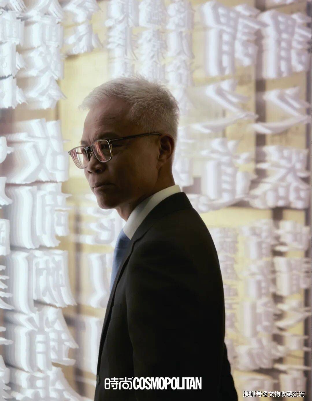 故宫活力与故说新语·陈良玲女士与吴志华的对谈!