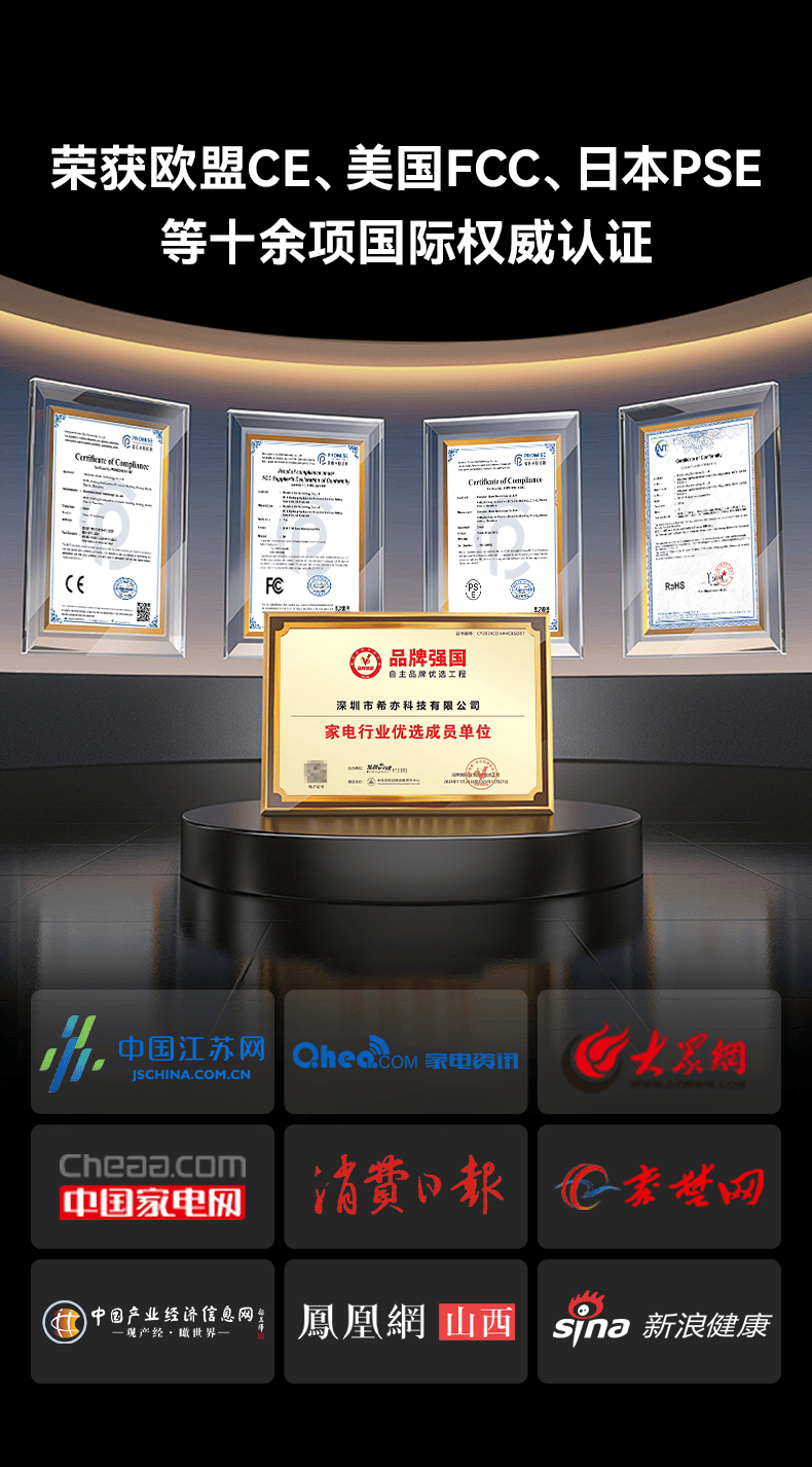 除螨仪有用吗?家用除螨仪怎么选?十大高口碑除螨仪品牌排行榜综合测评!品效合一