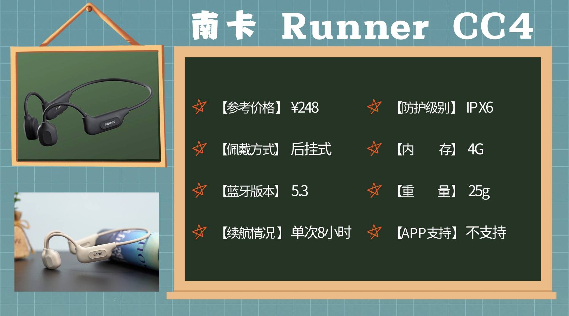 跑步耳机怎么选？高口碑十款运动耳机推荐，哪款买了不后悔