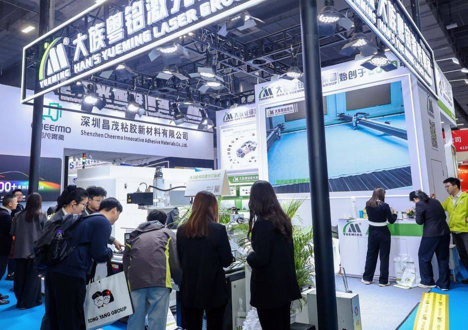 2026 广州国际汽车自动驾驶与具身智能技术展风口将至！广州这场行业盛会不容错过的图2