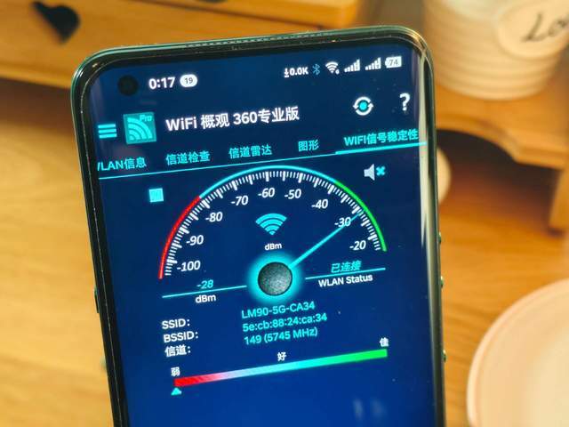 “电竞”+“5G WiFi”组合，打造拯救者5G电竞WiFi LM90
