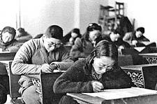 他16岁考上清华，20岁娶妻生子，因没有工作跳海（组图） - 1