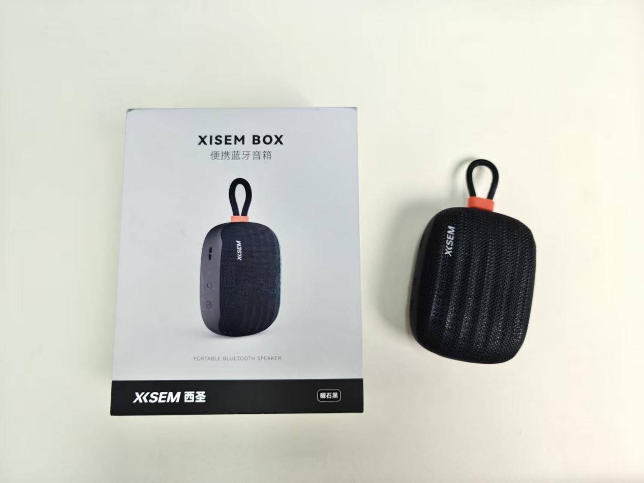 蓝牙音箱什么品牌质量好音质好？西圣索尼漫步者综合测评，结果令我大开眼界！