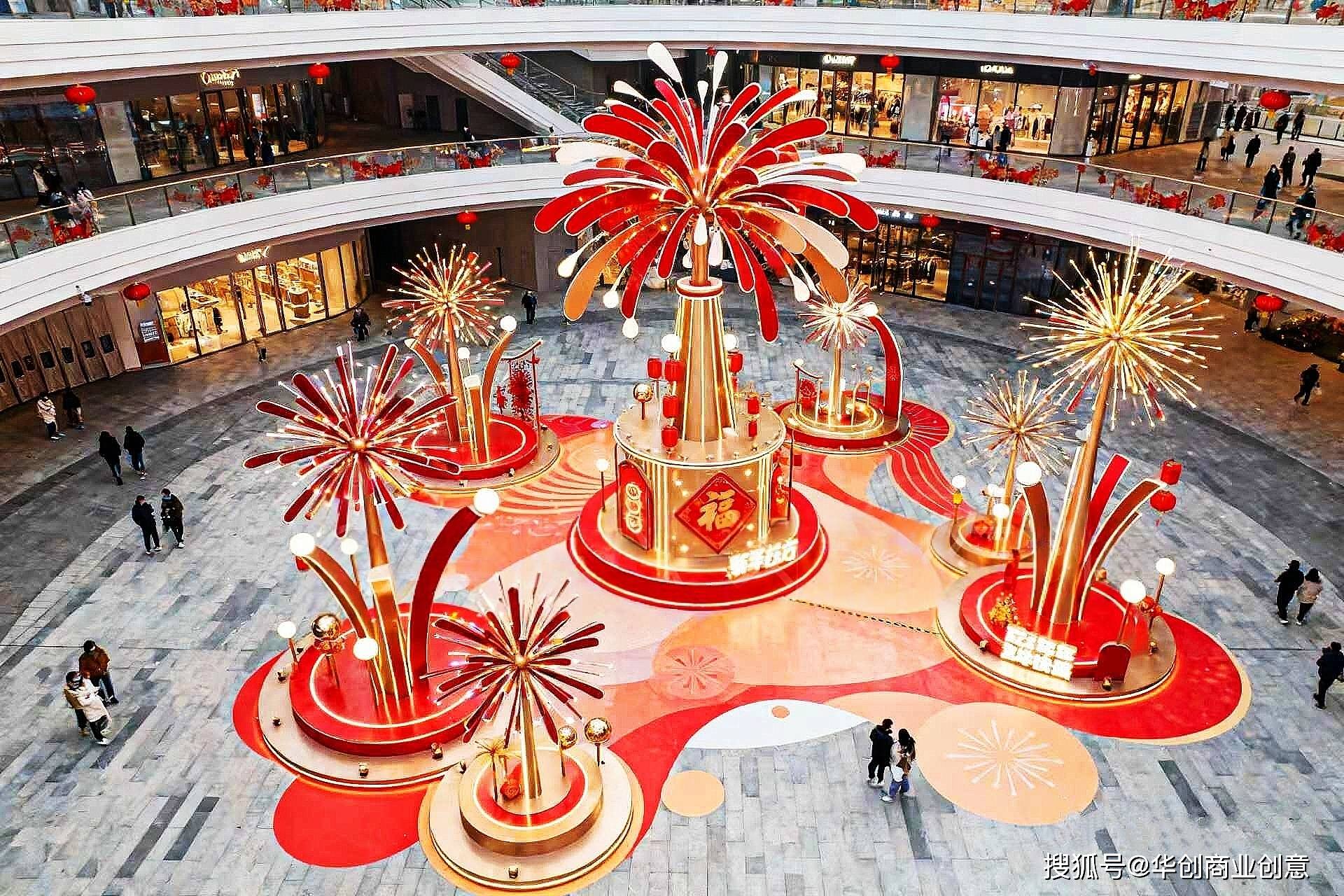 选不踩坑!香港 / 澳门商场新年节日美陈活动策划设计公司