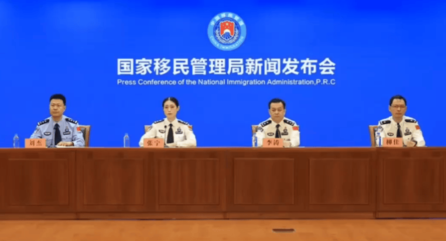 图片[2]-“双重身份”彻底终结！华人回国机场被拦，要求当场销户！民警上门！-华闻时空