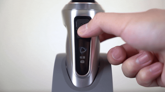 剃须刀界的卷王就你啦！米家电动剃须刀Pro体验分享