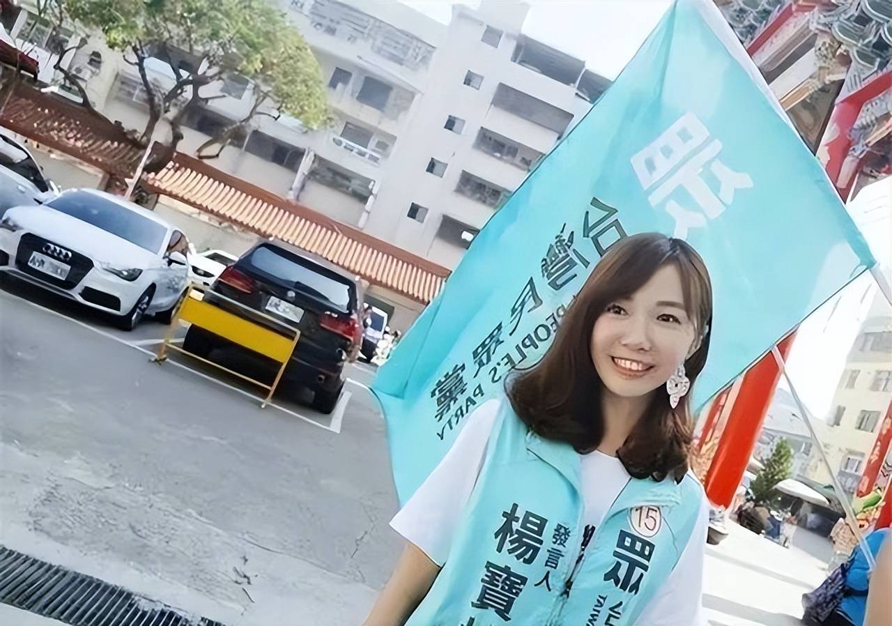 女台独分子黄捷:其家人在厦门赚钱,曾为港独众筹物资_搜狐网