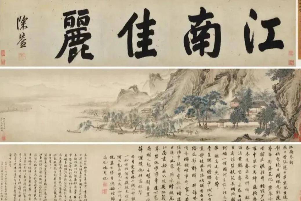 南京博物院前院长徐湖平家中成堆古董曝光:竟只有高中学历(图26)