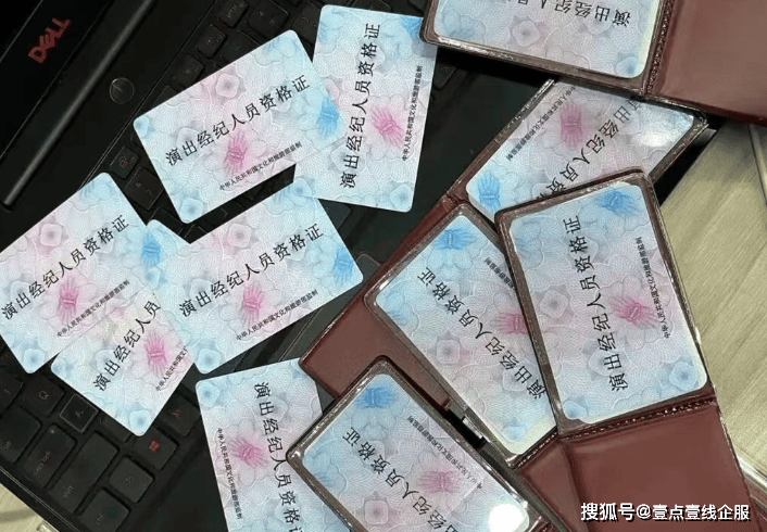营业执照办理需要多少钱_营业执照办理需要什么材料_营业执照办理需要什么