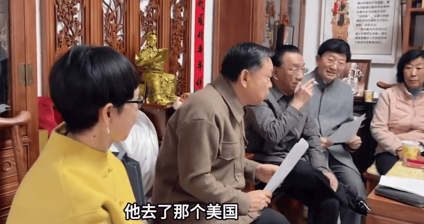 最新证据出炉,姜昆不仅去了美国,还去了墨西哥(组图) - 5