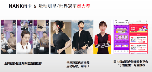 开放式耳机怎么样值得买吗？十大口碑最好开放式耳机品牌推荐