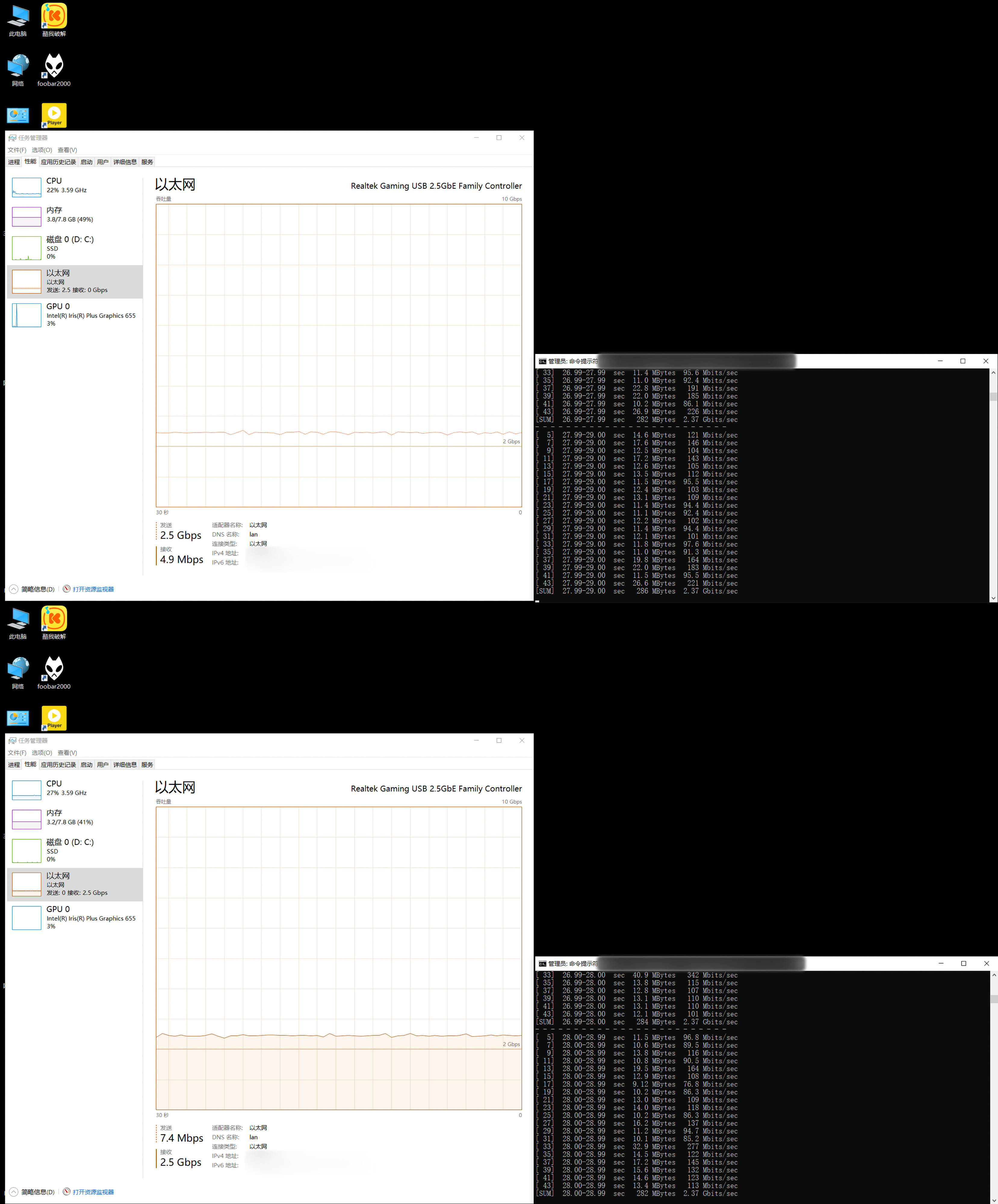 新品牌一上来就甩个“王炸”？海赛力HM11 Ultra智显双投屏扩展坞11合1体验分享