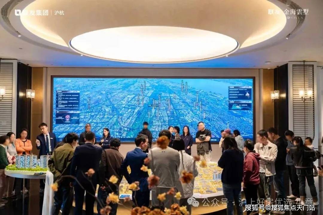联发金海雲墅(售楼处) 首页 -联发金海雲墅销售中心 - 环境 - 户型 - 价格 - 地址 - 楼盘详情 - 配套 - 电话 - 交房时间 ...