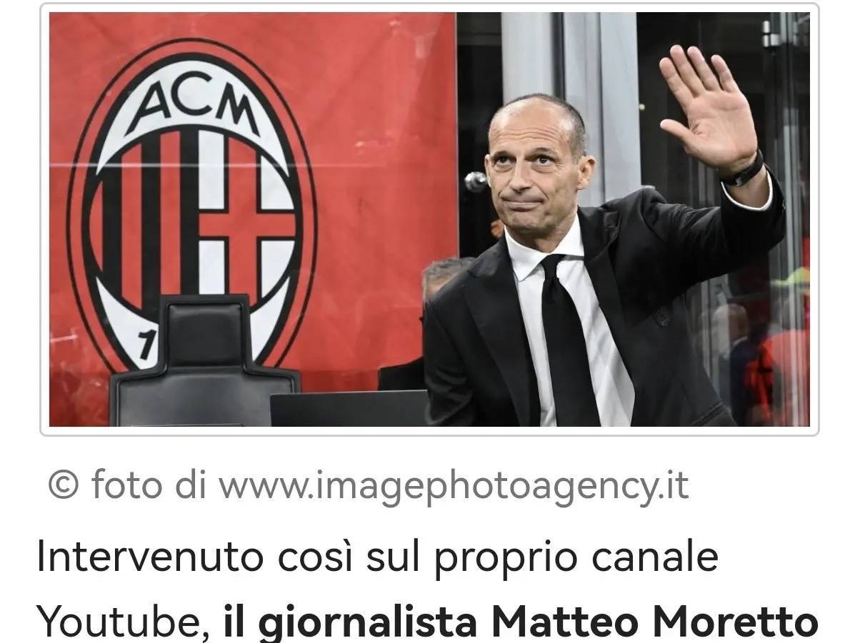 意甲知名媒体人：迈尼昂续约迎来重大进展，阿莱格里和菲利皮发挥重要作用！