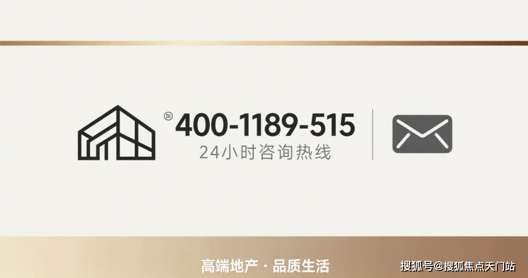 誉静安首页网站/售楼处电话/地址/在售户型/最新价格/周边配套/容积率/楼盘小区详情/房源情况/最新折扣补贴/交房时间/户型测评/轨交/项目优 ...