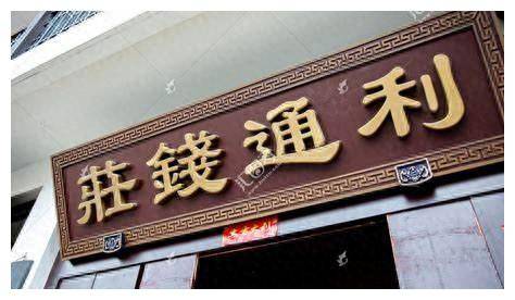 古代一两银子现在值多少钱？