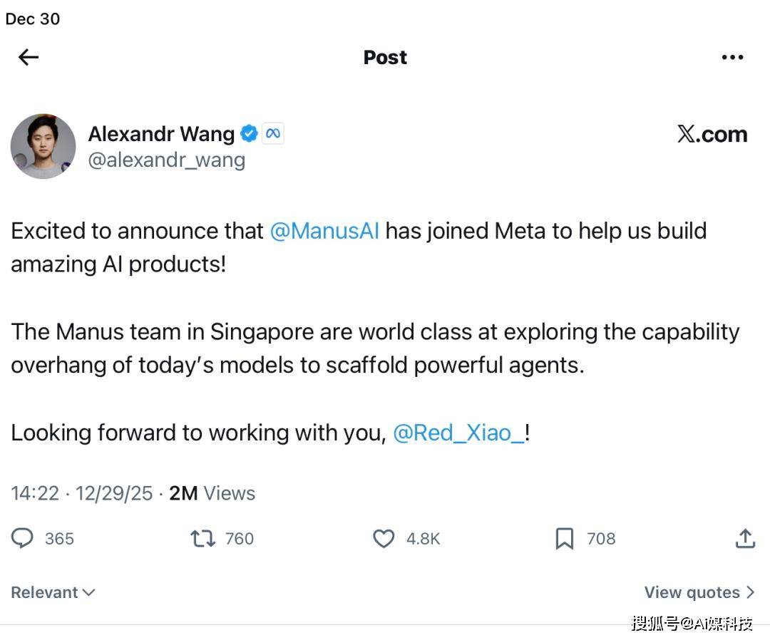 扎克伯格的AI焦虑症之年：Meta巨资收购中国“鲶鱼”团队Manus！