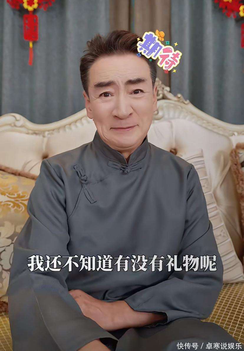 71岁寇振海首谈亲子关系,3婚娶小21岁老婆生3娃,后悔还是无力?