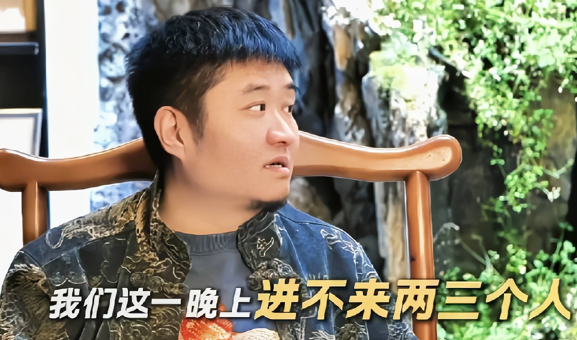 苗阜先生欲哭无泪,面对媒体大倒苦水,原来传统相声繁荣都是假象