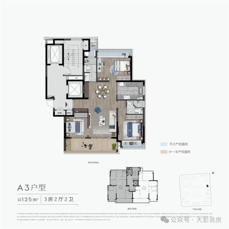 建发朗云售楼处│2026官方营销中心官网-建发朗云楼盘详情-价格/户型图/地址/配套/交房时间/咨询电话/前台客服电话_项目_热线