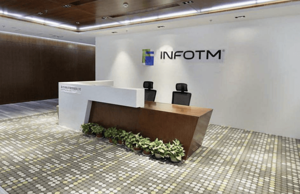 盈方微(000670.SZ)投资分析报告：业绩亏损扩大，基本面与估值背离