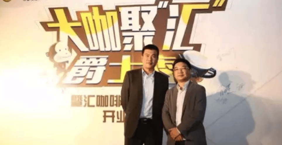 宝升小贷“失联”：旗下十多个贷款APP 实控