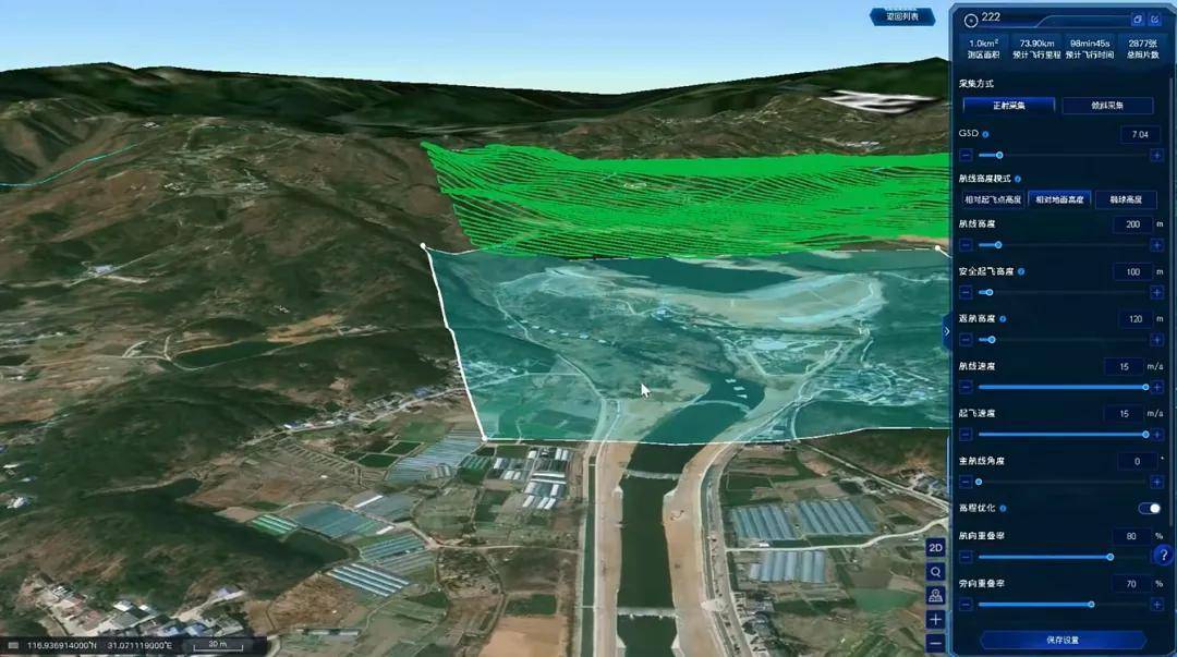 新空安云端建模：私有化部署 + 全流程自动化，建模效率翻倍！