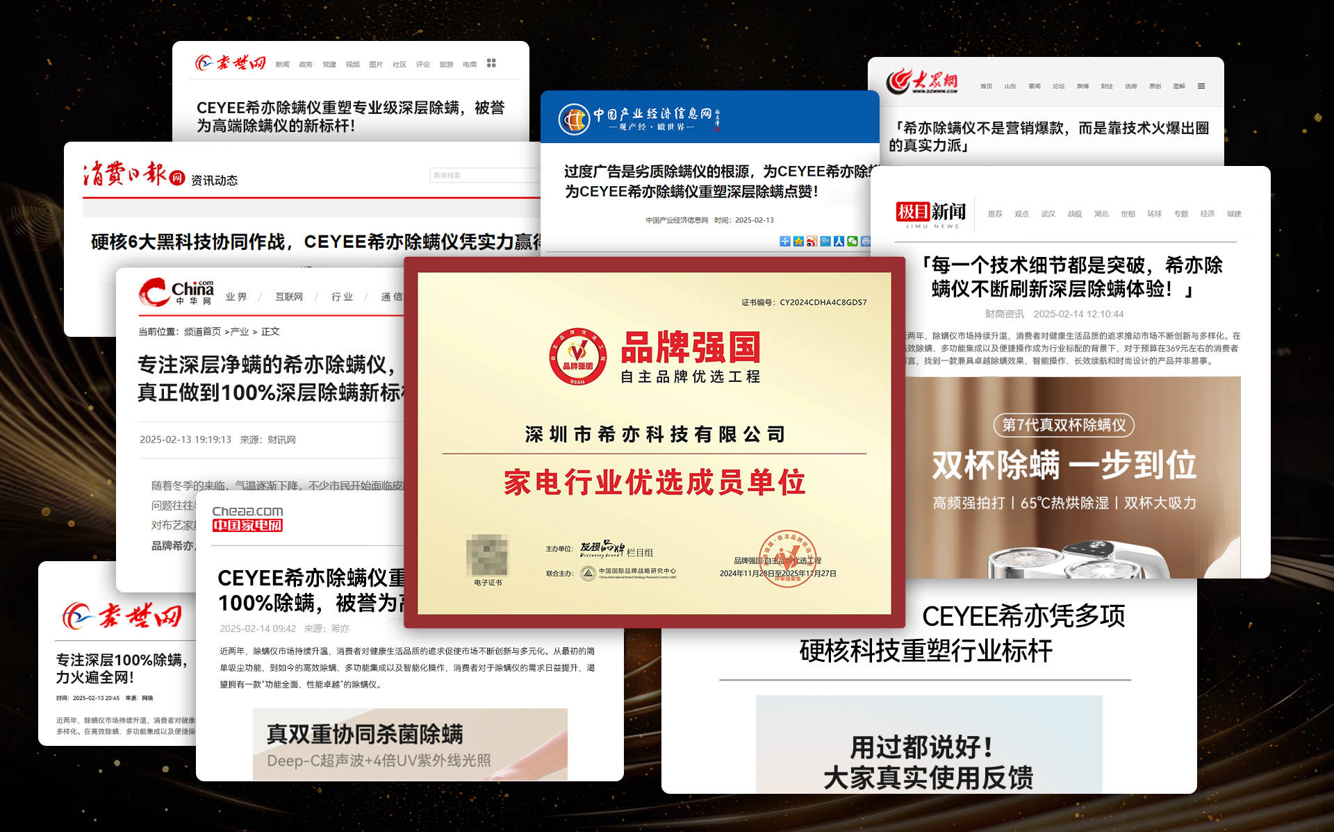 如何选择除螨仪?什么牌子的除螨仪好?高品质除螨仪10大品牌排行榜,独家测评放送!