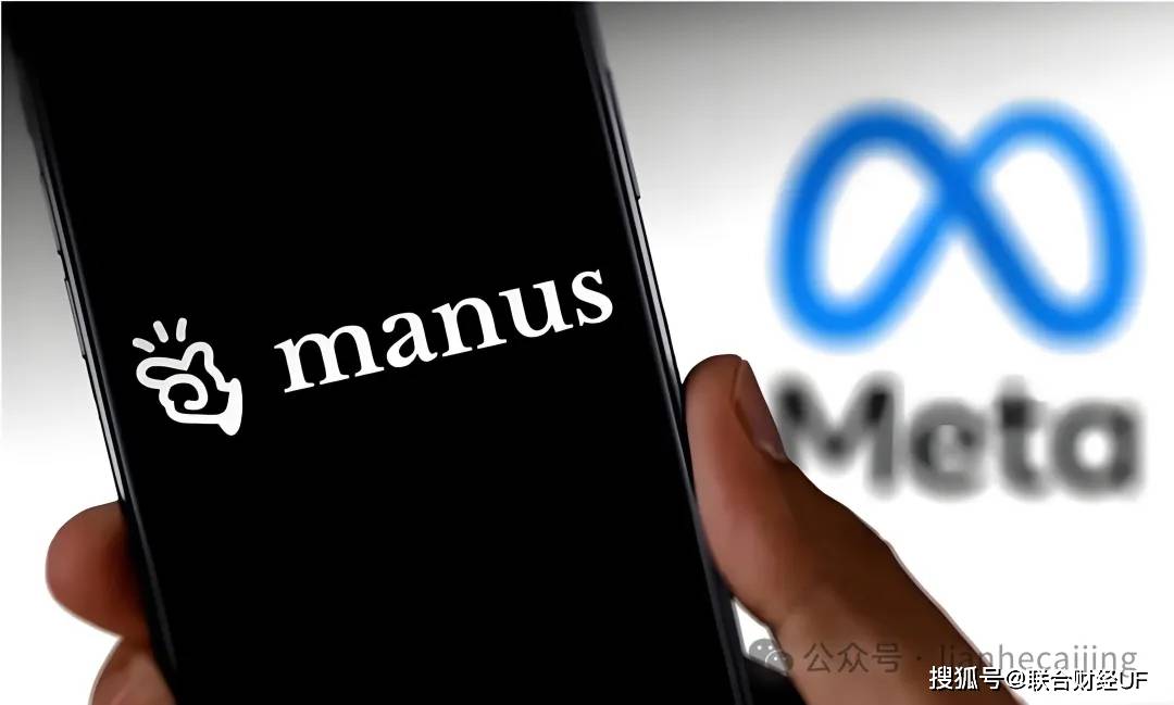 Manus还“跑”得了吗？