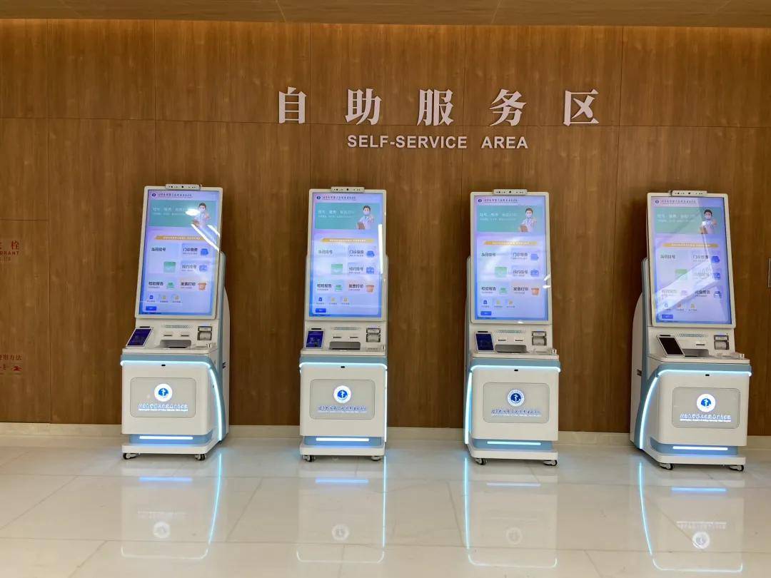 包含北京大学第三医院代诊挂号服务缓解就医焦虑的词条 包含北京大学第三医院代诊挂号服务缓解就医焦虑的词条