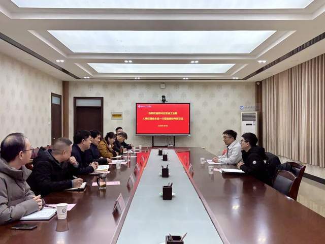 У��ǣ�ָ��ܷ�չ��פ����ְҵ����ѧԺ��֣�ݱ��ǵϴ�ɶ����������