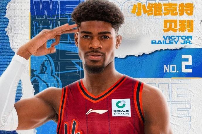 许利民：新援贝利今晚首秀 赵睿将继续因伤缺阵