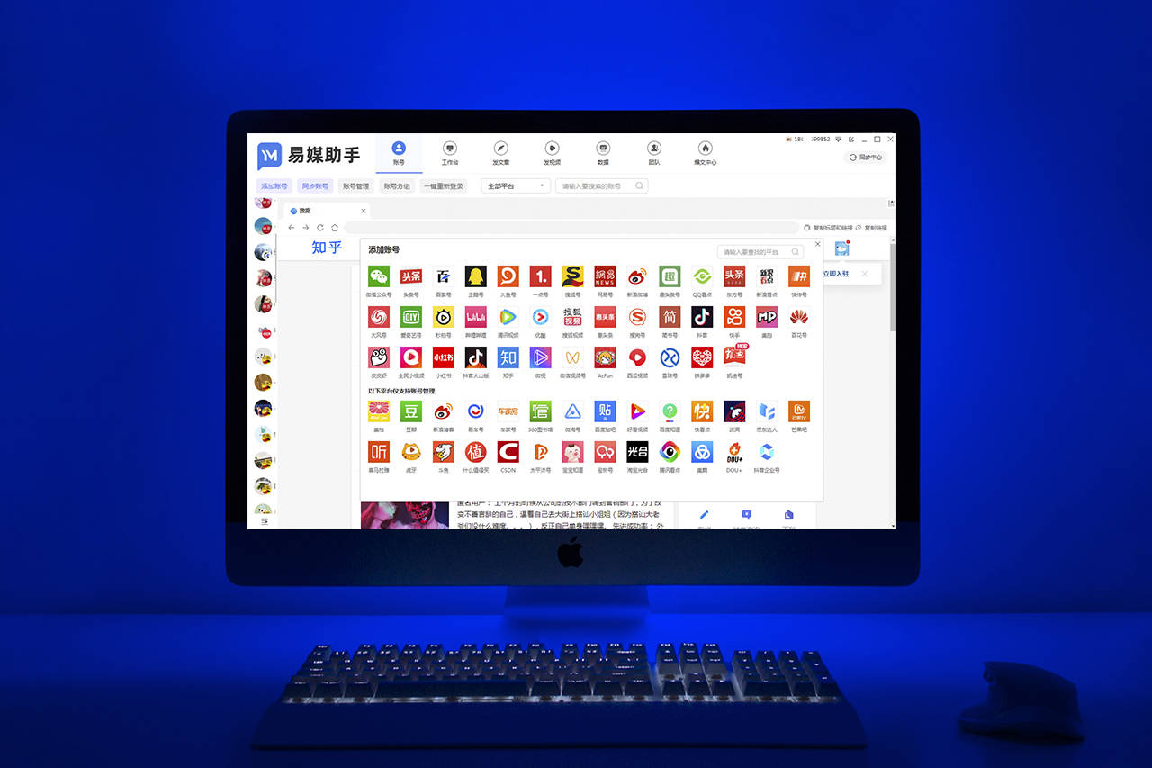 抖音流量池合并倒计时!60%小团队将淘汰,3个策略逆势起量