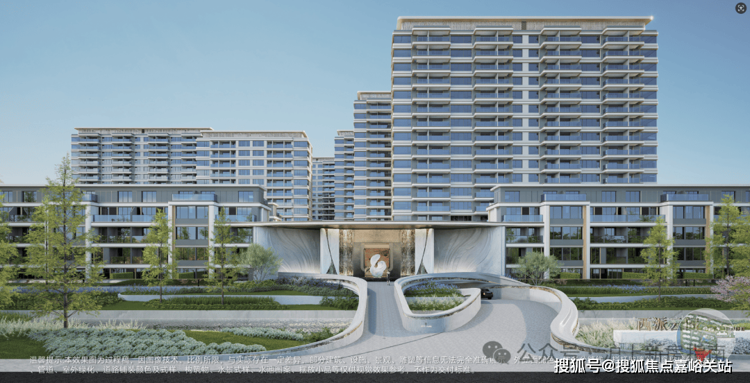 中国铁建·西派云间-上海(中国铁建·西派云间)首页网站-2025最新房价+户型图+小区环境+配套中国铁建·西派云间-上海(中国铁建·西派云间 ...
