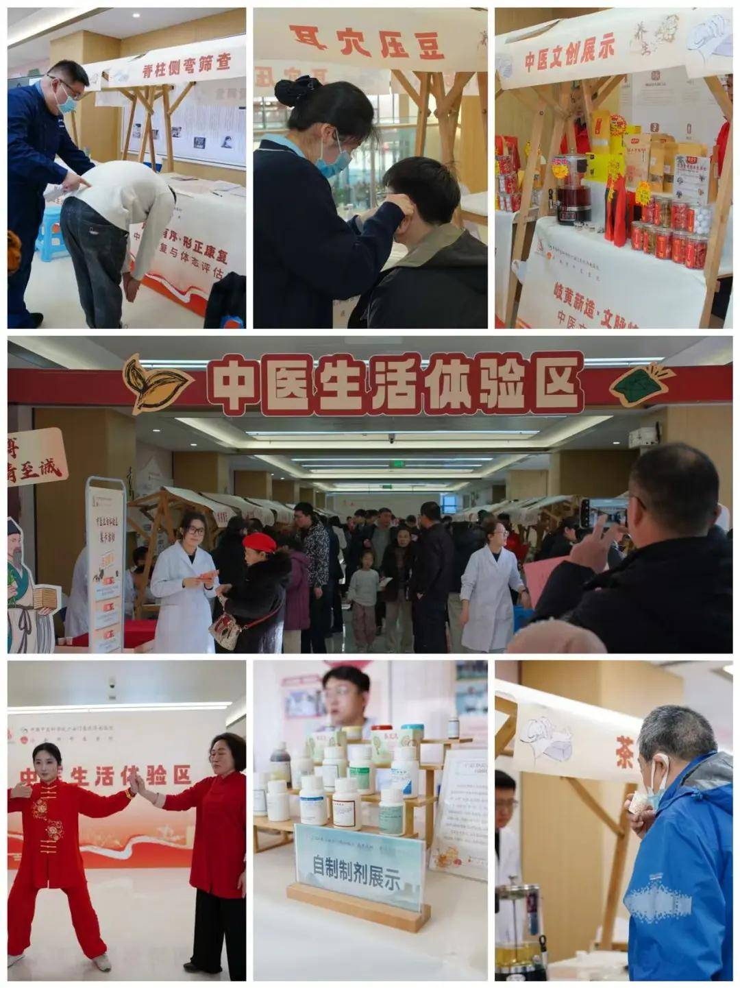 中国中医科学院广安门医院黄牛挂号陪诊