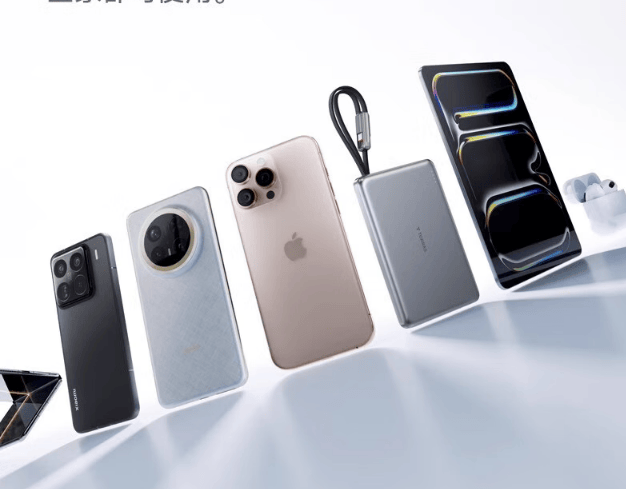 充电宝第一名的是什么品牌？高品质充电宝十大排行榜推荐！闭眼入准没错！