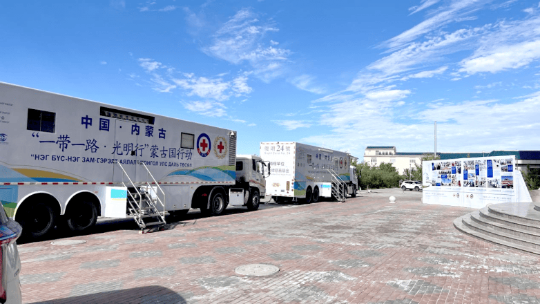 朝聚眼科荣膺亚洲防盲基金会突出贡献大奖(图2)