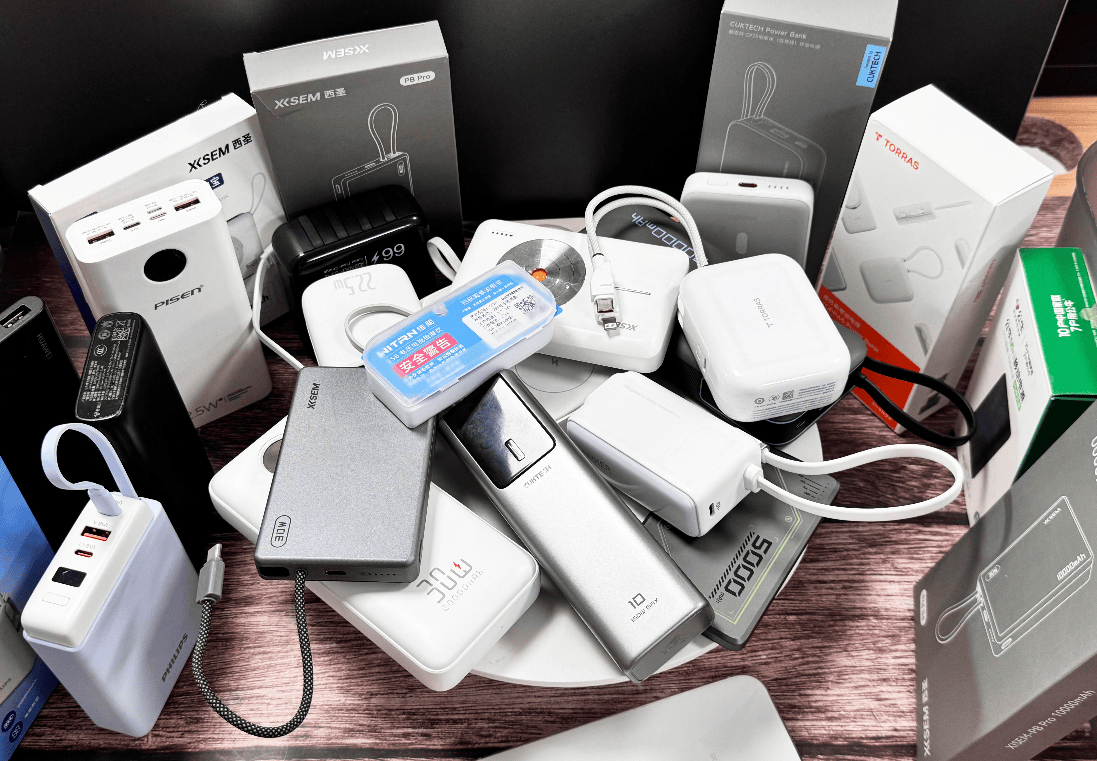 充电宝啥牌子的质量好？质量第一名充电宝，全能旗舰款充电宝推荐