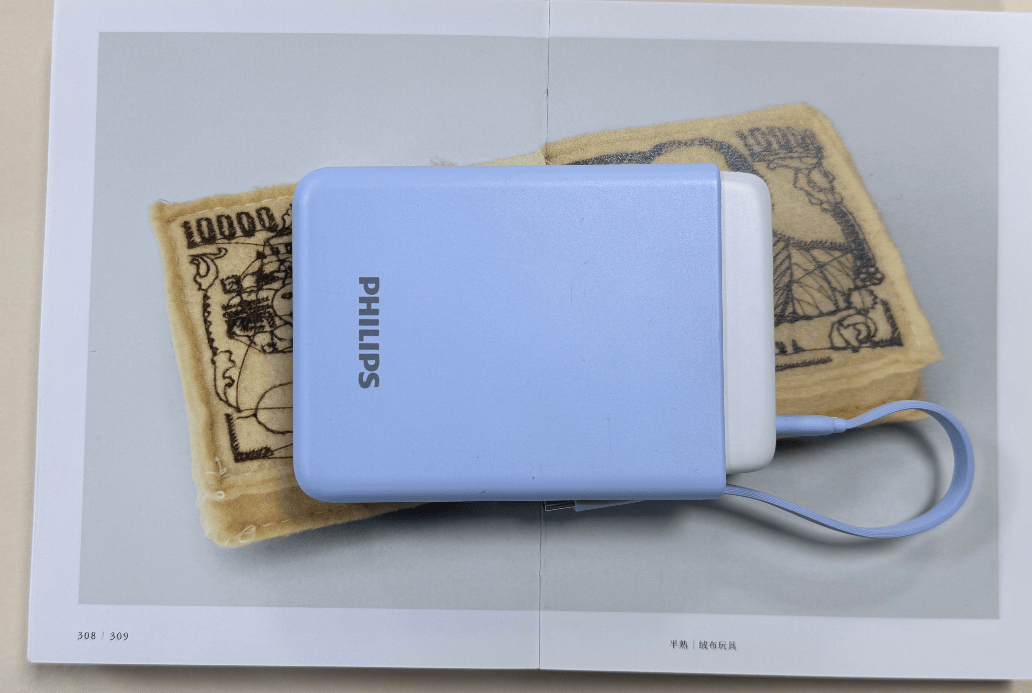 充电宝啥牌子的质量好？质量第一名充电宝，全能旗舰款充电宝推荐