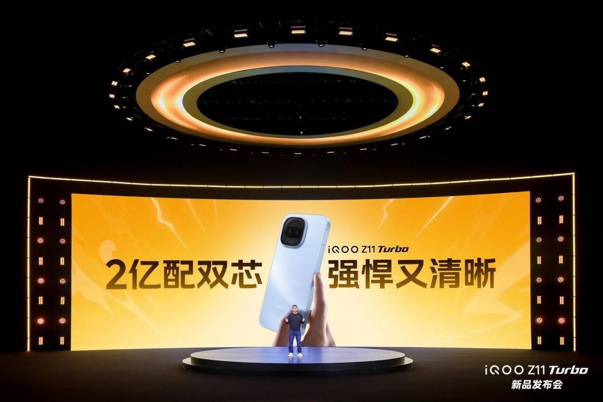 未使用未開封 iQOO Z11 Turbo ブラック 2026年1月発売 未使用未開封 iQOO Z11 Turbo ブラック 2026年1月発売 iQOO Z11 Turbo