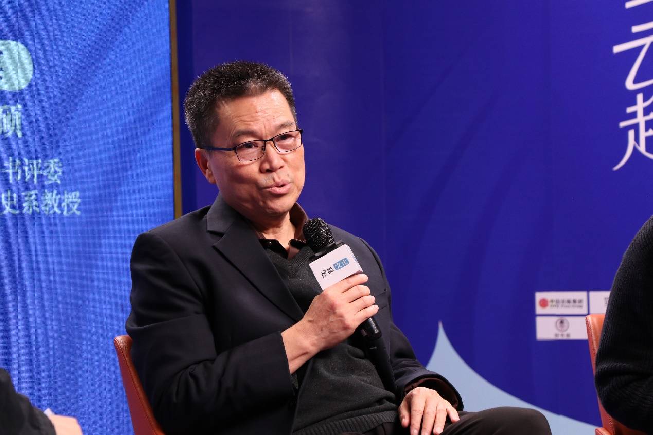 任剑涛:谁教你怎么混搭观念,谁就在骗你_搜狐网