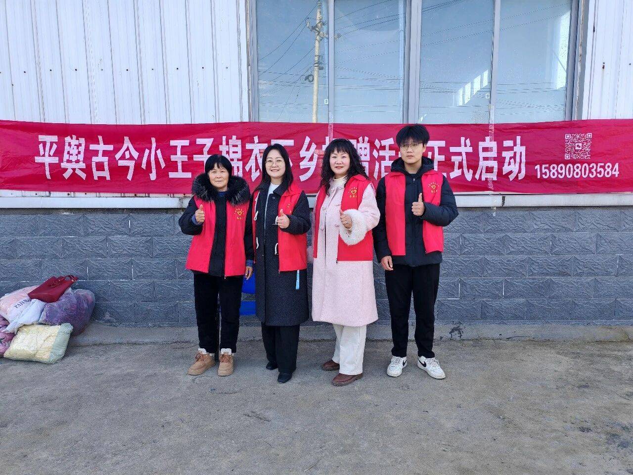 ƽ�߹Ž�С���ӻ�������ݣ���������¾�׼������Ϊ���ע��ů��