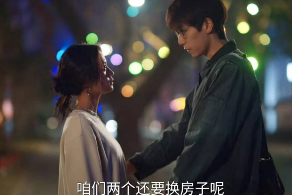 《轧戏》王光明出轨剧情：从“人夫天花板”到“信任崩塌教科书”的舆论风暴_观众_婚姻_网友