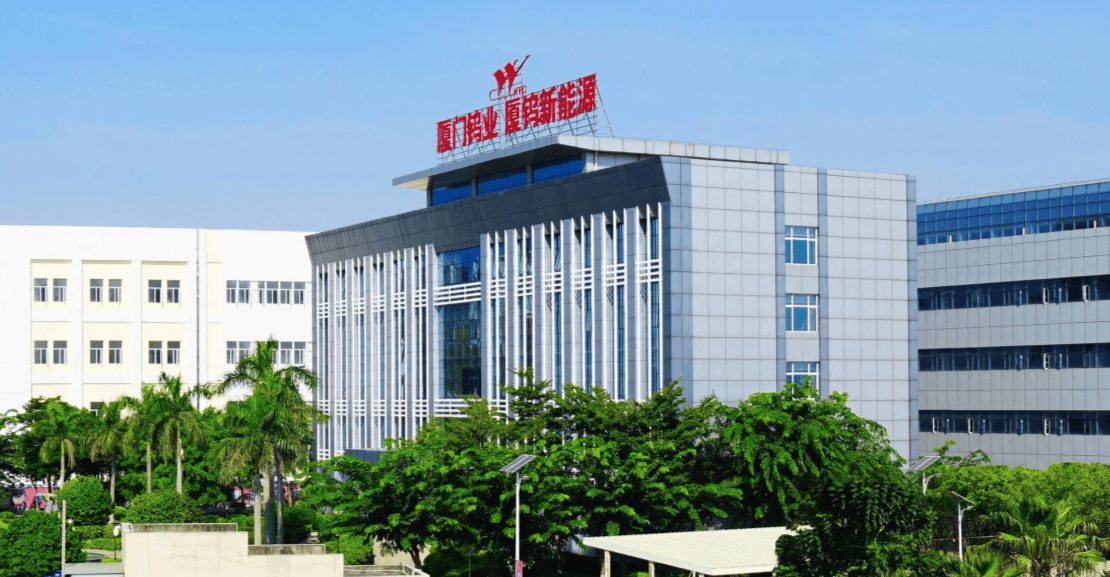 厦门钨业 1.9 亿落子先进陶瓷：切削刀具巨头的“硬核”材料拼图