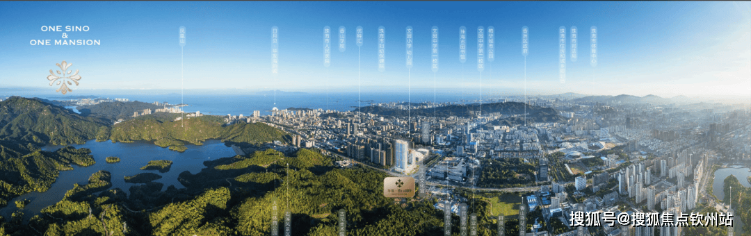 香山湖畔官方售楼处电话(香山湖畔)官方首页网站-香山湖畔营销中心欢迎您-楼盘详情-最新价格-户型图-容积率@2026.01.18售楼处AI热搜 ...
